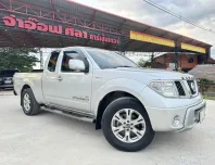 2013 Nissan Navara 2.5 Calibre SE MT รถกระบะ 