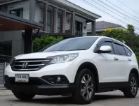 ขาย รถมือสอง 2013 Honda CR-V 2.4 SUV 