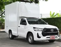 Toyota Revo 2.4 SINGLE Entry 2020 กระบะตู้ทึบความสูง 1.95 เมตร พร้อมใช้งาน