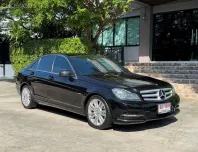 2014 BENZ C200 ELEGANCE รถมือเดียวป้ายแดง วิ่งน้อย 110,000กม เข้าศูนย์ทุกระยะ ไม่เคยมีอุบัติเหตุครับ