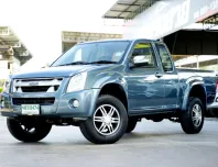 ขายรถ Isuzu D-max Space Cab Hi-Lander 2.5 Super Titanium Smart MT ปี 2010 