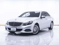 1C630  BENZ E-CLASS E300 BLUETECH HYBRID 2.1 EXCLUSIVE AT 2014