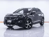 1C641 PEUGEOT 3008 P84 BG 1.6 AT 2020