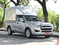 Isuzu D-Max 1.9 SPARK S 2022 กระบะหลังคาสูงเกียร์ออโต้ เจ้าของเดิมขับคนเดียว ฟรีดาวน์ได้