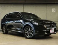 2020 Mazda CX-8 2.2 XDL Exclusive 4WD SUV AT  ไมล์เเท้ ประวัติการดูแลรักษารถดี B1966