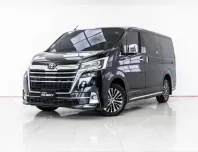 4A477  Toyota Majesty 2.8 Grande รถตู้/MPV 2020 