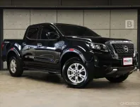 2022 Nissan Navara 2.3 DOUBLE CAB Calibre E MT ไมล์แท้ 1หมื่น Warranty 3ปี 100,000KM B9656