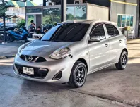 Nissan March 1.2 E ออโต้ ปี 2017/2018 ผ่อนเริ่มต้น 3,*** บาท