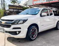 2020 Chevrolet Colorado 2.5 LT รถกระบะ ผ่อนเริ่มต้น 4,*** บาท
