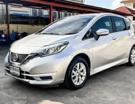 Nissan Note 1.2 V เกียร์ออโต้ ปี 2017 ผ่อนเริ่มต้น 4,*** บาท