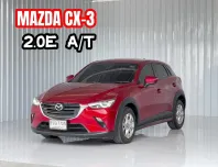ปี 19 จด 21 Mazda CX-3 2.0 E  