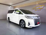 2021 TOYOTA ALPHARD 3.5 V6 EXECUTIVE LOUNGE AH30 MINOR CHANGE AT