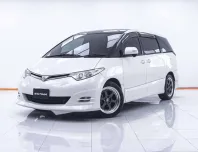 1C696 TOYOTA ESTIMA 2.4 G AT 2008