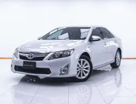 1C688 TOYOTA CAMRY 2.5 HV PREMIUM AT 2013