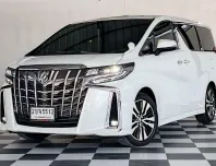 TOYOTA ALPHARD 2.5 SC PACKAGE เกียร์ออโต้ ปี 2021