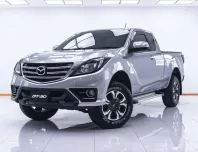 1C729 MAZDA BT-50 PRO 2.2 CAB HI-RACER MT 2019