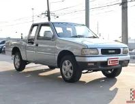 รถกระบะ Isuzu TFR 2.5 SPACE 1995 รถใช้งานในครอบครัว สภาพเดิมดูแลดี ตัวมังกรทอง