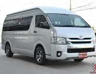 Toyota Hiace 3.0 COMMUTER D4D 2017 รถตู้ใช้งานในครอบครัวเบาะวีไอพี 9 ที่นั่งป้ายฟ้าแท้ ฟรีดาวน์ได้
