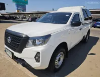 ขาย รถมือสอง 2022 Nissan Navara 2.5 SL รถกระบะ 