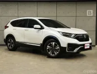 2021 Honda CR-V 2.4 S SUV AT Gen5 MODEL MINORCHANGE ไมล์แท้ ประวัติการดูแลรักษารถดี B9949