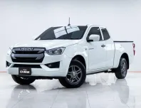 5B226 Isuzu D-Max  1.9 Ddi S SPACECAB รถกระบะ 2020 