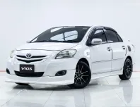 5B255 Toyota VIOS 1.5 E รถเก๋ง 4 ประตู 2010 