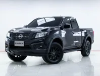 5B245 Nissan Navara 2.5 Calibre E รถกระบะ 2017 