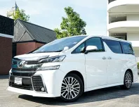 2015 TOYOTA VELLFIRE 2.5 ZG Edition
