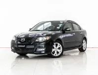 4A494 MAZDA 3 2.0 R 2010