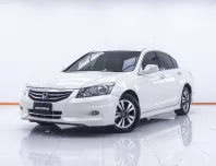 1C687 HONDA ACCORD 2.0 E AT 2012