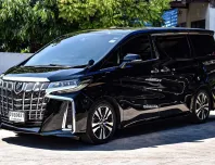 Toyota Alphard 2.5 SC Package  รุ่นท๊อป พร้อม Parttion กลาง TV เครื่องเสียง มูลค่า 200,000 บาท