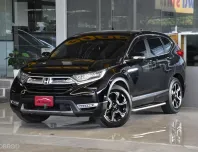 Honda CR-V 1.6 DT EL 4WD ปี 2018 รถบ้านมือเดียว ใช้น้อยเข้าศูนย์ตลอด สวยเดิมทั้งคันรับประกัน ฟรีดาวน
