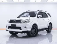 6A762 TOYOTA FORTUNER 3.0 {V} TRD Sportivo 4WD  2011