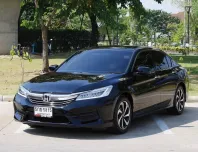 2016 Honda ACCORD 2.0 MNC ฟรีดาวน์ ผ่อน 9,***