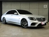 2019 Mercedes-Benz S560 3.0 W222 e AMG Premium Plug-in Hybrid AT ไมล์แท้ Facelift Topสุดในรุ่น B1710