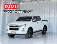รถกระบะยกสูง 4 ประตู เกียร์ออโต้  Isuzu D-Max 1.9ZP Hi-Lander 