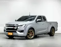 ISUZU D-MAX 1.9 Z ปี 2021 ผ่อนเริ่มต้น 7,***