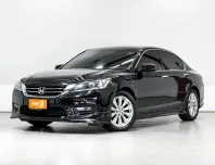 HONDA ACCORD 2.0 EL ปี 2014 ผ่อนเริ่มต้น 6,***