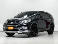 HONDA CR-V 2.0 E 4WD ปี 2015 -ผ่อนเริ่มต้น 8,*** -