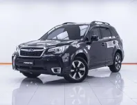 1C751 SUBARU FORESTER 2.0 i-P AT 2016
