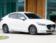 ขายรถ MAZDA 2 ปี 2020