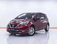 1C743 NISSAN NOTE 1.2 VL AT 2017