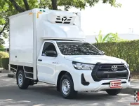 Toyota Revo 2.4 SINGLE Entry 2021 กระบะตู้เย็นความสูง 1.60 เมตร ใช้งานน้อยไมล์เพียง 5 หมื่นกว่าโล