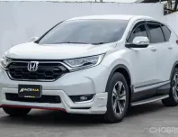 2020 Honda CRV 2.4 S คันนี้รถสวยสภาพเหมือนรถใหม่ ไม่แตกต่างจากป้ายแดงเลย