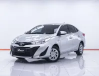 1C899 TOYOTA YARIS ATIV 1.2 ENTRY AT 2020