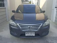 2018 Nissan TEANA 2.0 XE 4-door sedan, free car release