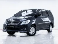 5B299 Toyota Innova 2.0 รถตู้/MPV 2013 