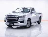 5B346 Isuzu D-Max 3.0 รถกระบะ 2022 