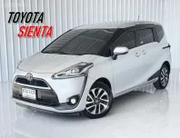 รถบ้าน 7 ที่นั่ง ฟรีดาวน์ Toyota Sienta 1.5 V