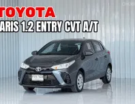 ฟรีดาวน์ บริการจัดไฟแนนท์ Toyota YARIS 1.2 Entry รถเก๋ง 5 ประตู 
